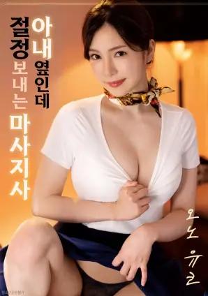 无人签收的信高清电影在线观看